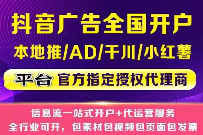 SEM服务托管实战案例：数据驱动营销