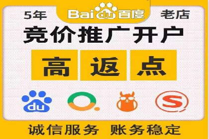 头条信息流广告的投放技巧与效果评估——以一则成功案例为例