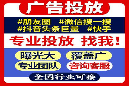 某电商企业SEM竞价代运营全记录：销量翻倍的奥秘